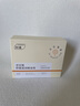 歐橘ORGINESE洋甘菊精油皂硫磺凈螨皂洗手沐浴全身可用香皂深層清潔控油潔面 曬單實(shí)拍圖