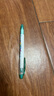 uni三菱淺色熒光雙頭記號筆（細0.6mm/粗4mm）可視窗 學(xué)生重點(diǎn)標記 PUS-102T 1支/袋 水藍色 曬單實(shí)拍圖