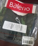 班尼路（Baleno）冰絲涼感速干短袖T恤女2025夏季新款戶外運(yùn)動冰爽舒適透氣打底衫 曬單實(shí)拍圖