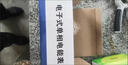 京東同城水電工上門服務(wù)電路檢測布電線走線水電維修跳閘短路維修插座開關(guān)安裝線路改造電工師傅上門 電路維修預(yù)付 1次 曬單實拍圖
