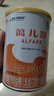 雀巢健康科學(xué)藹兒舒 無(wú)乳糖 乳蛋白深度水解配方食品 0-12月適用 400g正品保證 曬單實(shí)拍圖