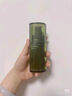 譯齡25+分齡精華液升級版30ml 緊致淡紋a醇抗皺修護(hù)提亮 情人節(jié)七夕 曬單實(shí)拍圖