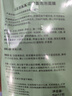 GUEKK花青素泡泡面膜官方深層清潔泥膜補水保濕去角質(zhì)旗艦男女士學(xué)生店 3盒【清潔補水保濕】 曬單實(shí)拍圖