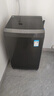 美的（Midea）波輪洗衣機(jī)全自動(dòng)家用 MB10V37T 10公斤 一級(jí)能效 健康除螨 全域抗菌  以舊換新 家電國(guó)家補(bǔ)貼20% 曬單實(shí)拍圖
