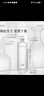 谷雨張新成同款第三代光感水150ml 美白提亮補(bǔ)水保濕修護(hù)七夕禮物 曬單實(shí)拍圖