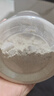 麻杏薏甘湯倪海廈中藥材頭皮屑多外感風(fēng)邪咳逆氣急濕氣重舌黃干嘔 三瓶【療程裝】 曬單實(shí)拍圖