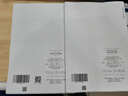 【紙版圖書(shū)/標準】GB15603-2022危險化學(xué)品倉庫儲存通則 【正版】 曬單實(shí)拍圖