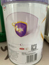 伊利奶粉金領(lǐng)冠a2菁護(hù)1段800g配方奶粉牛奶粉嬰兒奶粉0-6個月 1罐 曬單實拍圖