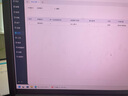 金蝶財(cái)務(wù)軟件kingdee金蝶精斗云云會計(jì)記賬做代賬財(cái)務(wù)軟件erp系統(tǒng)報(bào)表出納固定資產(chǎn)管理單賬套版 1用戶1賬套（1年） 曬單實(shí)拍圖