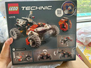 樂(lè )高（LEGO）積木拼裝31156 熱帶風(fēng)尤克里里兒童女孩女生玩具中秋節禮物 曬單實(shí)拍圖