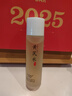 膚草集（FUNCGGI）黃芪爽膚水抗皺緊致保濕護(hù)膚濕敷補(bǔ)水提亮膚色收縮毛孔精華水 曬單實(shí)拍圖