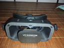 千幻魔鏡VR 巴斯光年 vr眼鏡3d頭盔虛擬現(xiàn)實(shí)眼鏡 官方標(biāo)配現(xiàn)貨 曬單實(shí)拍圖