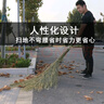 姚河竹掃把大號老式馬路掃帚庭院戶外掃把工廠車間專用笤帚一體五把裝 曬單實拍圖