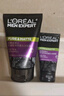 歐萊雅（LOREAL）男士洗面奶控油清痘深層清潔磨砂抗黑頭角質(zhì)氨基酸潔面乳男青少年 炭爽控油抗黑頭潔面膏150ml 曬單實拍圖