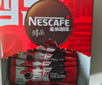 雀巢（Nestle）【代言人丁禹兮同款】醇品速溶美式黑咖啡粉燃減0糖0脂*48包*1.8g 曬單實(shí)拍圖
