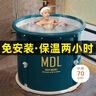 慕亞（MUYA）折疊泡澡桶成人家用沐浴桶保溫兒童洗澡桶浴桶浴缸成人洗澡神器 曬單實(shí)拍圖