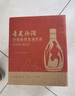 汾酒 出口玻汾 清香型白酒 53度 500ml*6瓶 整箱裝（非原箱發(fā)貨） 曬單實(shí)拍圖