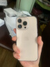 蘋(píng)果16pro iPhone16 蘋(píng)果16ProMax支持移動(dòng)聯(lián)通電信5G雙卡全網(wǎng)通游戲手機 iPhone16Pro沙漠色鈦金屬6.3英寸 128GB【公開(kāi)版全網(wǎng)通】 曬單實(shí)拍圖
