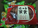 勝嶼山東蜜三刀正宗油果子蜜麻條懷舊零食小吃老式糕點芝麻果子1斤 曬單實拍圖
