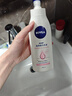 妮維雅（NIVEA）孫穎莎同款天然VC美白身體乳女士溫潤(rùn)透白潤(rùn)膚乳液400ml 曬單實(shí)拍圖
