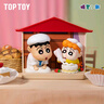 TOP TOY蠟筆小新野原家磁吸手辦冰箱貼盲盒家居擺件女生生日禮物單盒 曬單實(shí)拍圖