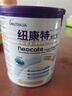 紐康特太益啟HMO深度水解乳清蛋白配方粉 0-12個(gè)月適用400g 曬單實(shí)拍圖