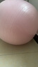 奧義瑜伽球孕婦助產(chǎn)順產(chǎn)分娩球大龍球嬰兒哄睡蘿卜蹲感統(tǒng)訓(xùn)練健身球 曬單實(shí)拍圖