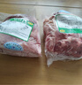 東來(lái)順 內(nèi)蒙古羔羊原切去骨羊后腿肉2斤 BBQ燉煮燒烤串 清真中華老字號(hào) 曬單實(shí)拍圖