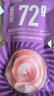 尾巴生活彩虹泥貓咪主食貓條12g*6 成貓幼貓全價(jià)貓濕糧罐頭鮮肉補(bǔ)水貓零食 曬單實(shí)拍圖