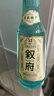 敘府 經(jīng)典白蓋 濃香型白酒 52度 500ml 單瓶裝 純糧食酒 曬單實(shí)拍圖