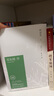 【自營(yíng)現(xiàn)貨包郵】文學(xué)名家名著：蘇東坡傳（插圖精裝 紀(jì)念典藏版）  中南傳媒 曬單實(shí)拍圖
