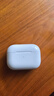 Apple/蘋(píng)果 AirPods Pro (第二代) 搭配MagSafe充電盒 (USB-C) 蘋(píng)果耳機 藍牙耳機 適用iPhone/iPad/Mac 曬單實(shí)拍圖