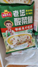 凍品先生 安井 老壇酸菜魚 480g*3袋 含老壇酸菜料包 黑魚片 預(yù)制快手菜 曬單實(shí)拍圖