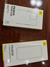 倍思【美國康寧】適用iphone16promax手機殼蘋(píng)果16promax保護套超薄防摔鏡頭全包透明高級網(wǎng)紅男女款 曬單實(shí)拍圖
