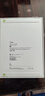 Apple/蘋果 iPad11英寸 A16芯片2025年款 平板電腦 (256GB WLAN版/學習辦公娛樂)藍色 曬單實拍圖