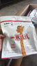 蒙牛一米八八兒童成長配方奶粉 3-15歲骨骼發(fā)育CBP賴氨酸成長高鈣奶粉 10袋裝 曬單實(shí)拍圖