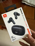 JBL WAVE BEAM 2 真無線藍(lán)牙耳機(jī)主動(dòng)降噪音樂運(yùn)動(dòng)通話入耳式耳麥防水防塵 黑色 曬單實(shí)拍圖