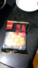 喜得佳黃金魚蛋250g 魚丸子 關東煮火鍋食材丸料空氣炸鍋部隊火鍋麻辣燙 曬單實拍圖