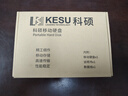 科碩（KESU）1TB 移動(dòng)硬盤(pán)大容量 雙盤(pán)備份 USB3.0 外接機械硬盤(pán) 海量存儲 手機連接 2.5英寸 曬單實(shí)拍圖