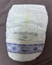 babycare金山茶花紙尿褲L40片(9-14kg)嬰兒尿不濕超薄透氣新生柔花苞褲 曬單實(shí)拍圖