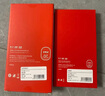 第一衛(wèi)【康寧鋼化膜】適用蘋(píng)果14Pro鋼化膜iPhone14Ppro手機(jī)膜全屏覆蓋防摔防指紋無(wú)白邊高清無(wú)塵倉(cāng)貼膜 曬單實(shí)拍圖