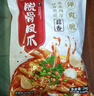 潮味碼頭無骨雞爪1000g檸檬酸辣固形物含量60%去骨鳳爪生鮮零食小吃 曬單實(shí)拍圖