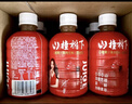 冠芳山楂樹(shù)下山楂汁飲料350mlx12瓶果汁關(guān)曉彤推薦酸甜可口整箱裝 曬單實(shí)拍圖