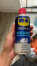 WD-40汽車窗潤滑劑wd40玻璃升降異響消除油天窗膠條保護劑上光軟化保養(yǎng) 曬單實拍圖