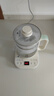 美的（Midea）1.8L大容量養生壺 全自動(dòng)煮茶壺24h預約燒水壺12h智能恒溫11檔控溫電熱水壺 花茶壺煮茶器YSNC1806 曬單實(shí)拍圖
