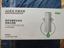 ACEX【AI智能旗艦款】高端全自動前置過濾器25微米龍鱗疊片過濾技術(shù)漏水保護(hù)一體機(jī)8.5T大流量凈水器 自主安裝 曬單實拍圖