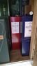 麥卡倫(THE MACALLAN)經(jīng)典雪莉桶18年單一麥芽蘇格蘭威士忌 中秋 送禮 曬單實(shí)拍圖