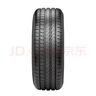 倍耐力汽車(chē)輪胎245/40R18 97Y 新P7 (AO)原配奧迪A4L 曬單實(shí)拍圖