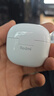 小米（MI）Redmi Buds 6 青春版 入耳式藍牙耳機 42dB降噪 適用于安卓蘋(píng)果手機 晴雪白 曬單實(shí)拍圖