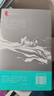蒂凡尼的早餐 杜魯門卡波特 著 25年新版 外國文學作品 小說 曬單實拍圖